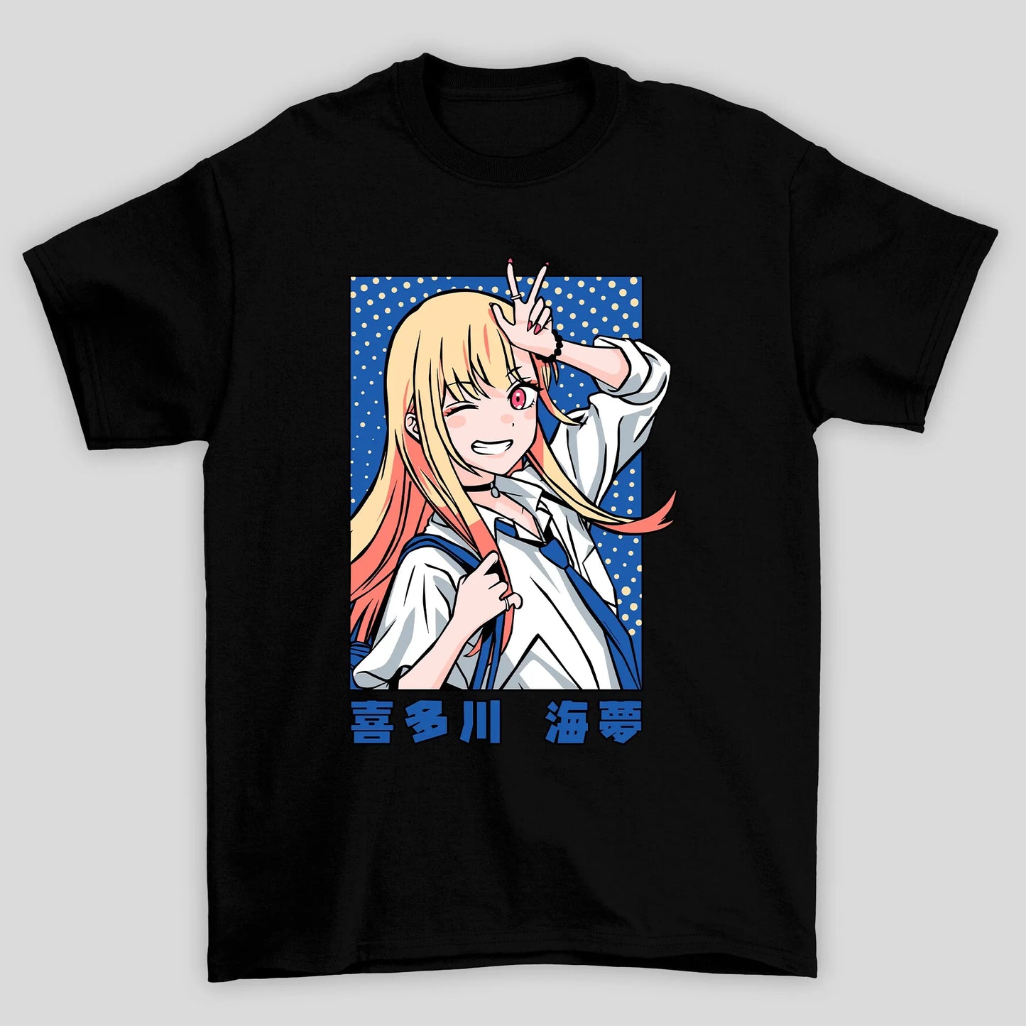 Camiseta Básica Unissex Marin Sorrindo V Kanji My Dress Up Darling