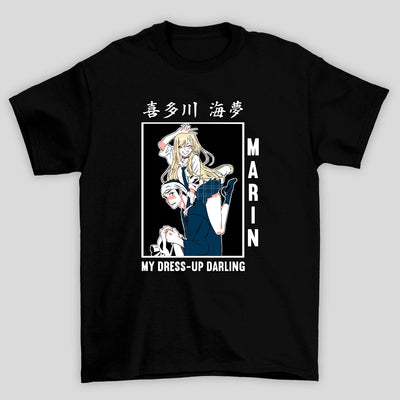 Camiseta Básica Unissex Marin Gojo Kanji My Dress Up Darling