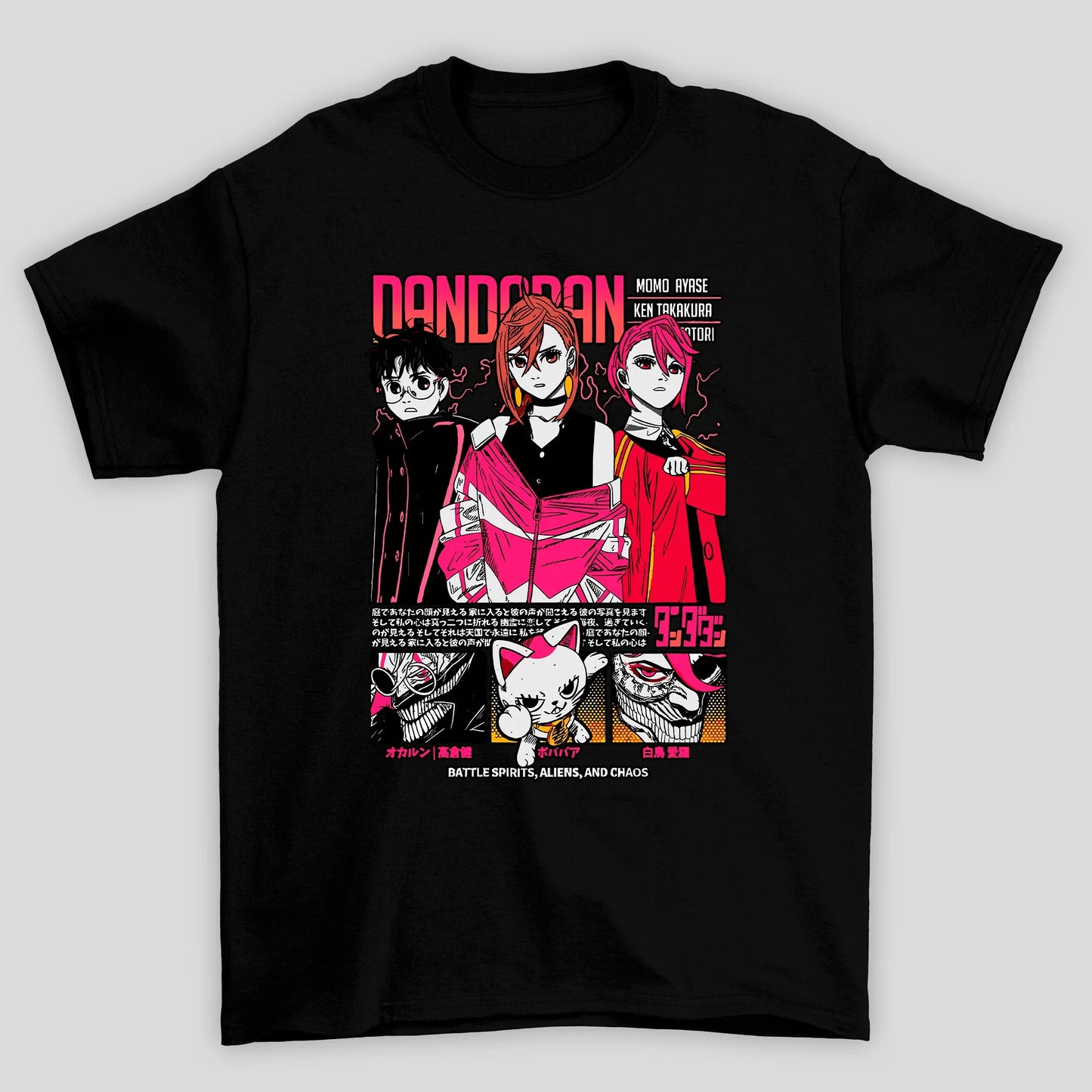 Camiseta Básica Unissex Okarun Momo Aira Dandadan