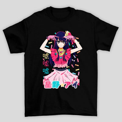Camiseta Básica Unissex Ai Hoshino Kanji Oshi No Ko