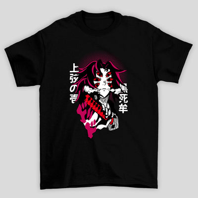 Camiseta Basica Unissex Demon Slayer Kokushibo Kanji