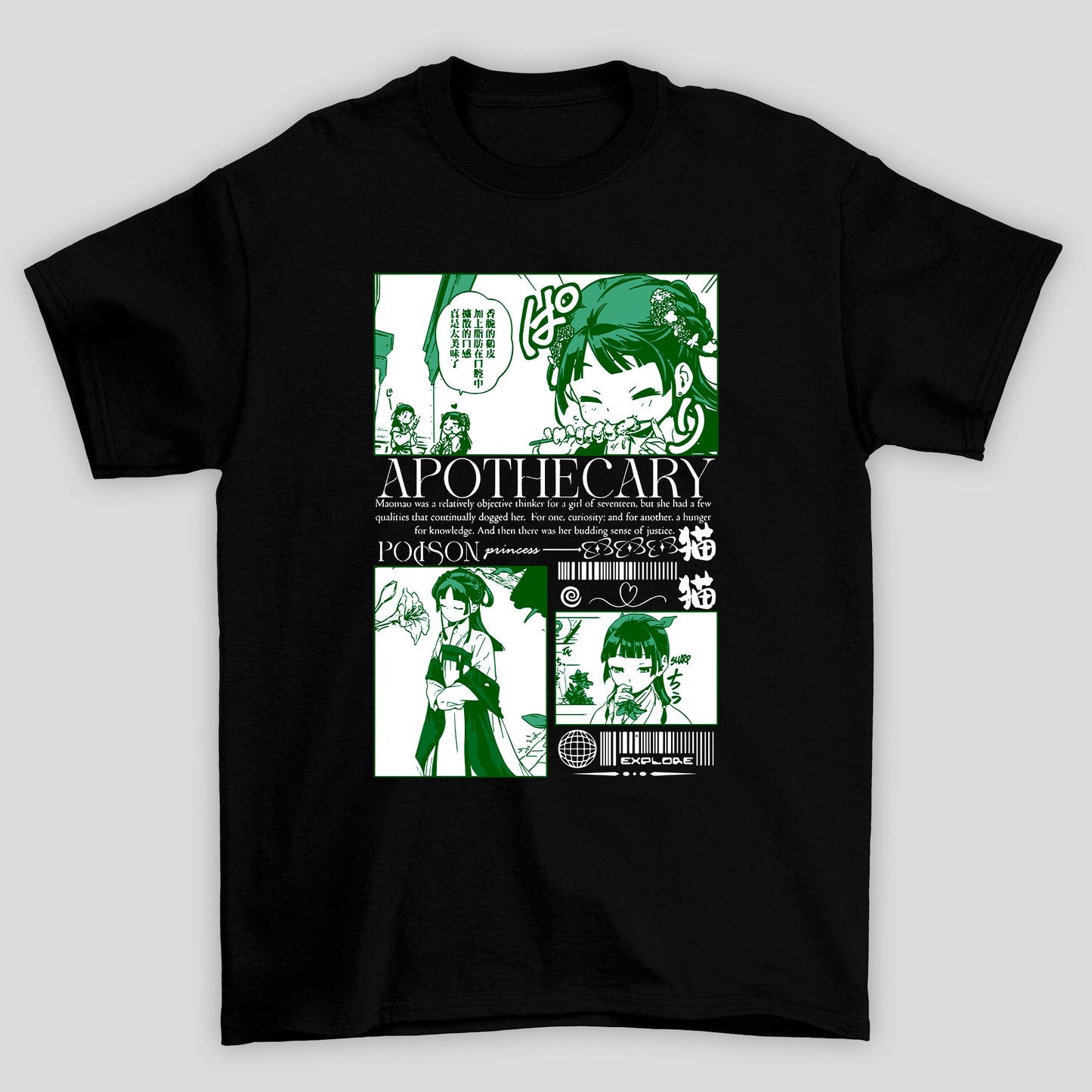 Camiseta Básica Unissex The Apothecary Diaries Manga Maomao