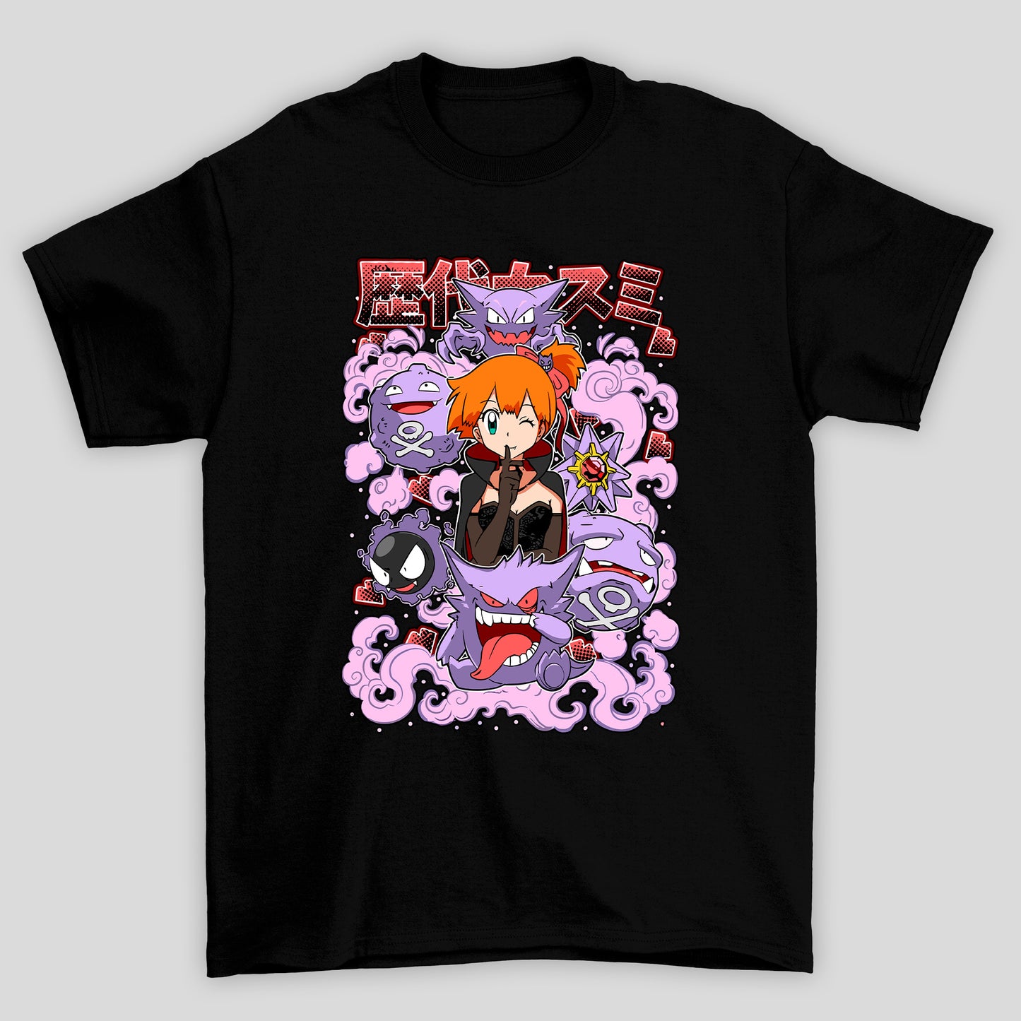 Camiseta Básica Unissex Misty Tipo Fantasma Pokemon Halloween