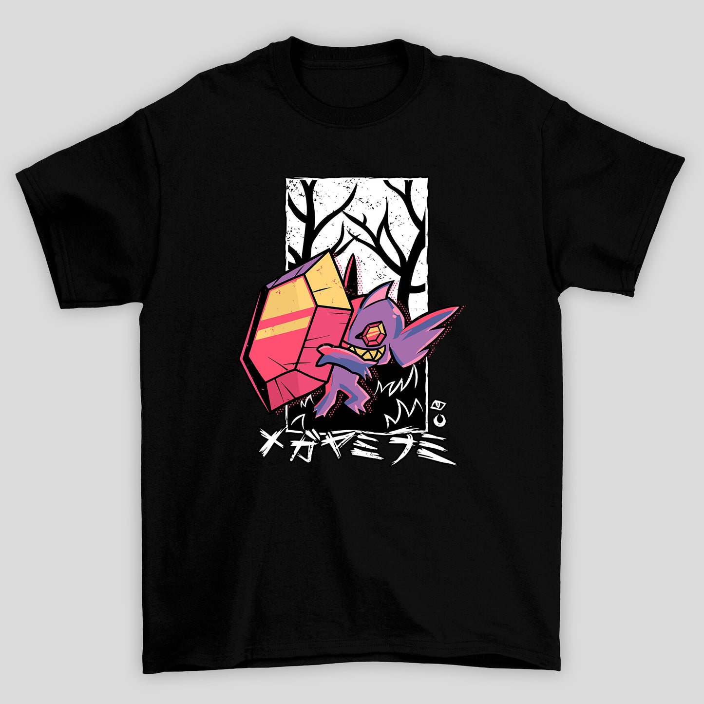 Camiseta Básica Unissex Mega Sableye Kanji Pokemon Halloween