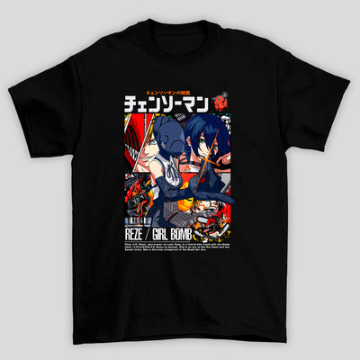 Camiseta Básica Unissex Chainsaw Man Reze Bomba
