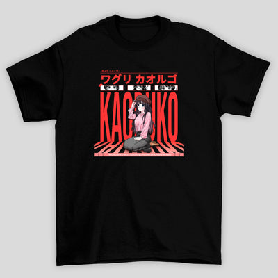 Camiseta Básica Unissex Kaoru Hana Kaoruko Waguri