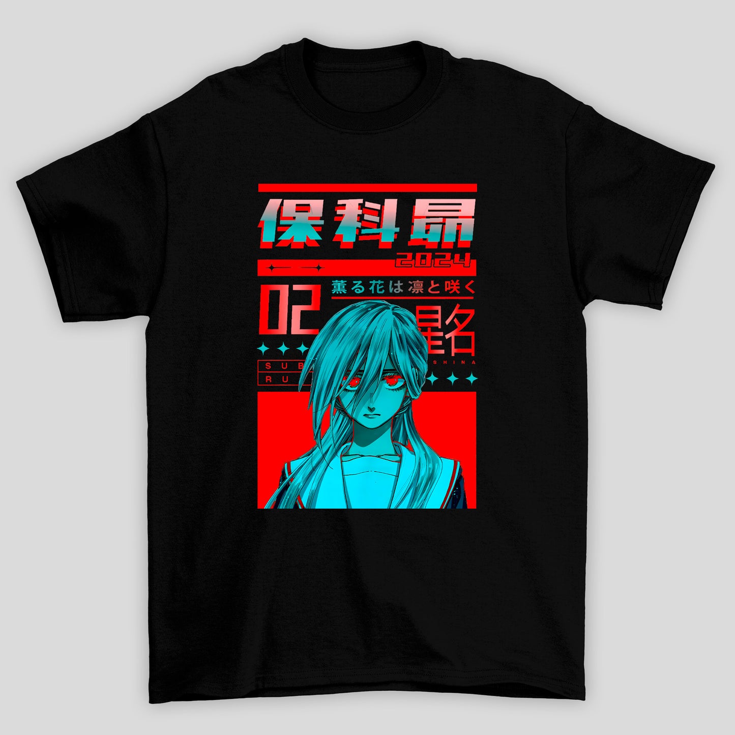Camiseta Básica Unissex Kaoru Hana Hoshina Subaru 02 Kanji