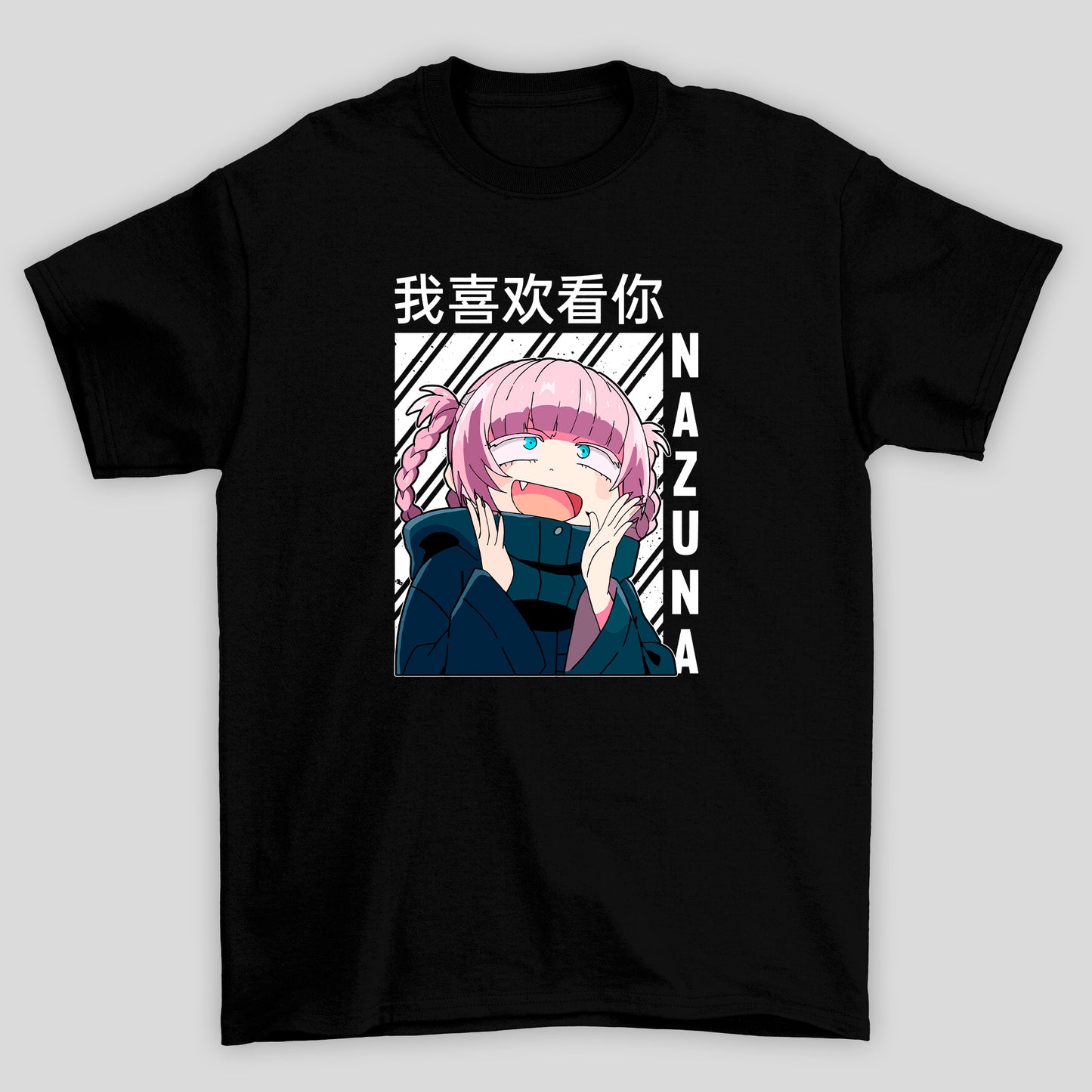 Camiseta Básica Unissex Yofukashi No Uta Nazuna Nanakusa Kanji Cute