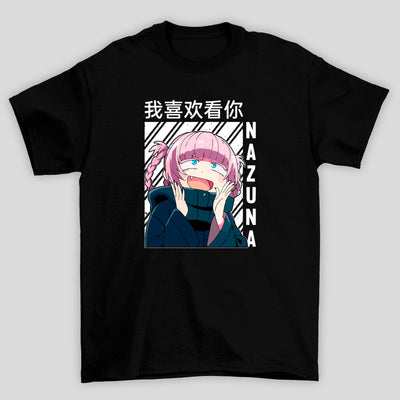 Camiseta Básica Unissex Yofukashi No Uta Nazuna Nanakusa Kanji Cute