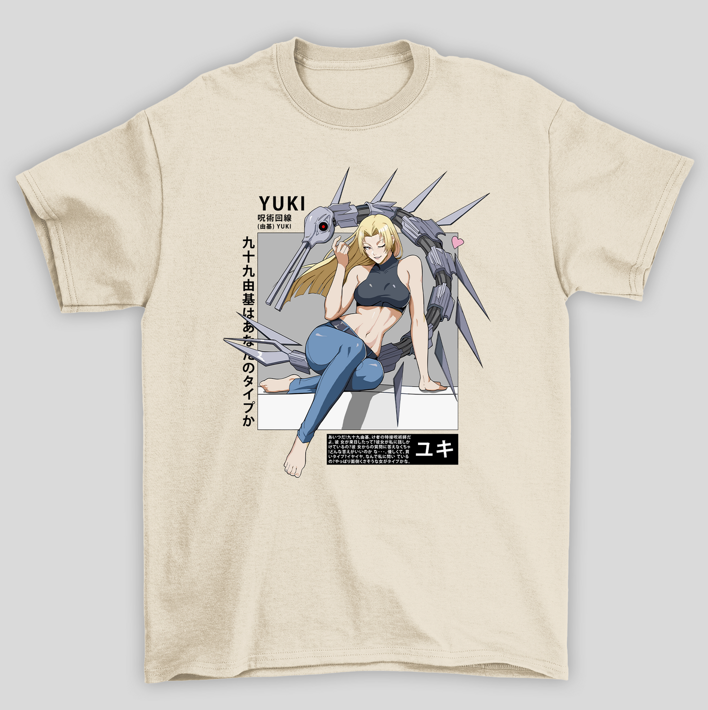 Camiseta Básica Unissex Jujutsu Kaisen Yuki