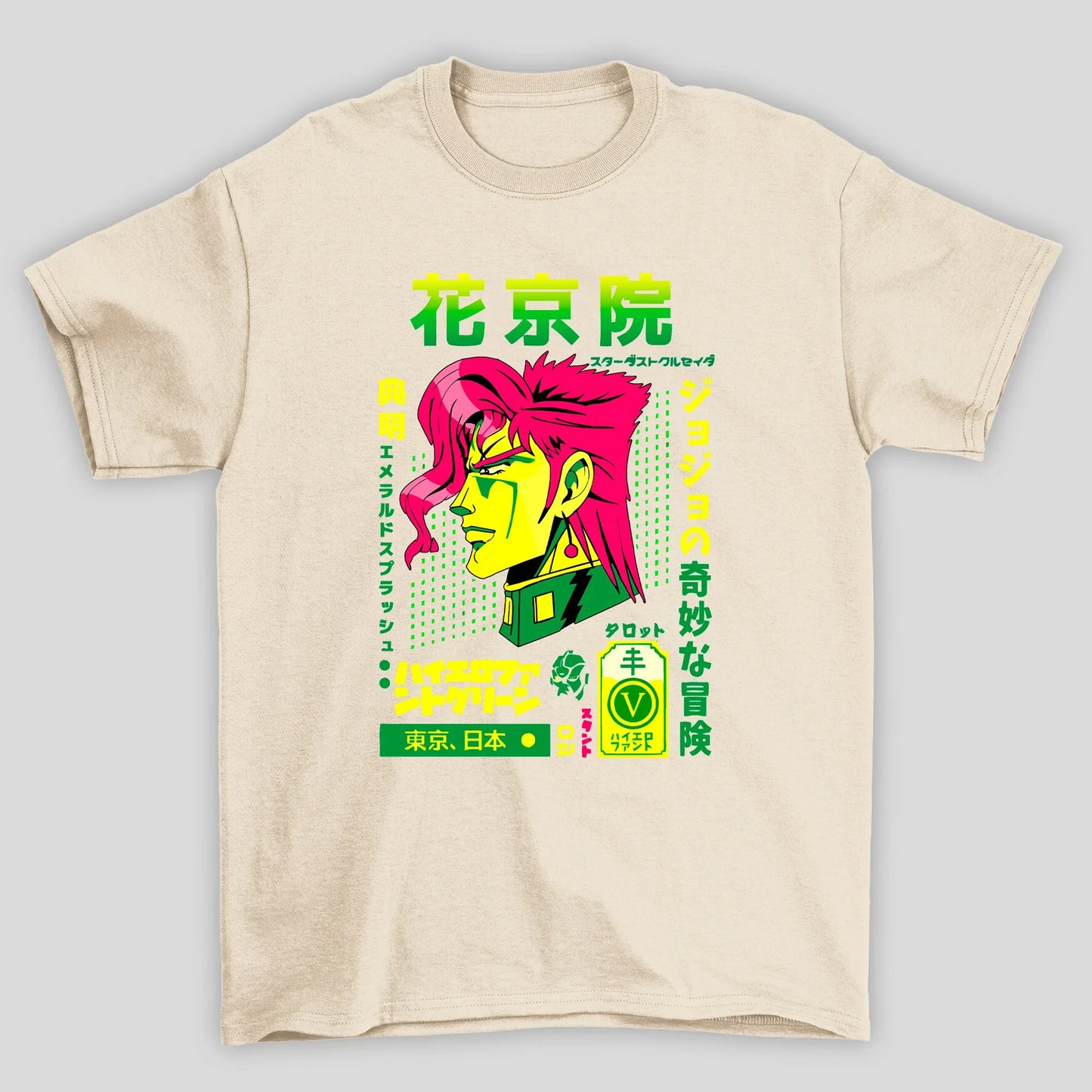 Camiseta Básica Unissex JoJo No Kimyo Na Boken Vaporwave