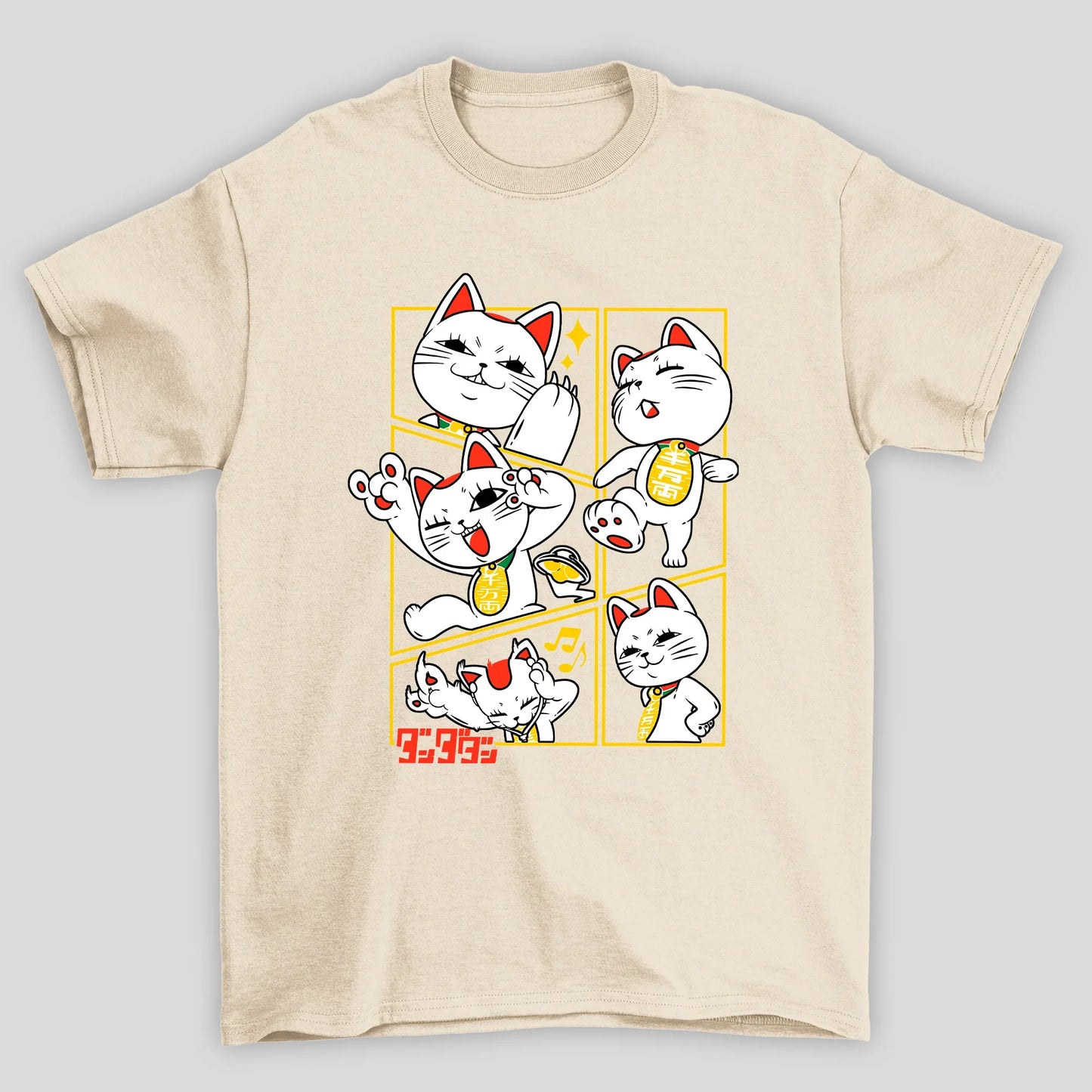 Camiseta Básica Unissex Dandadan Okarun