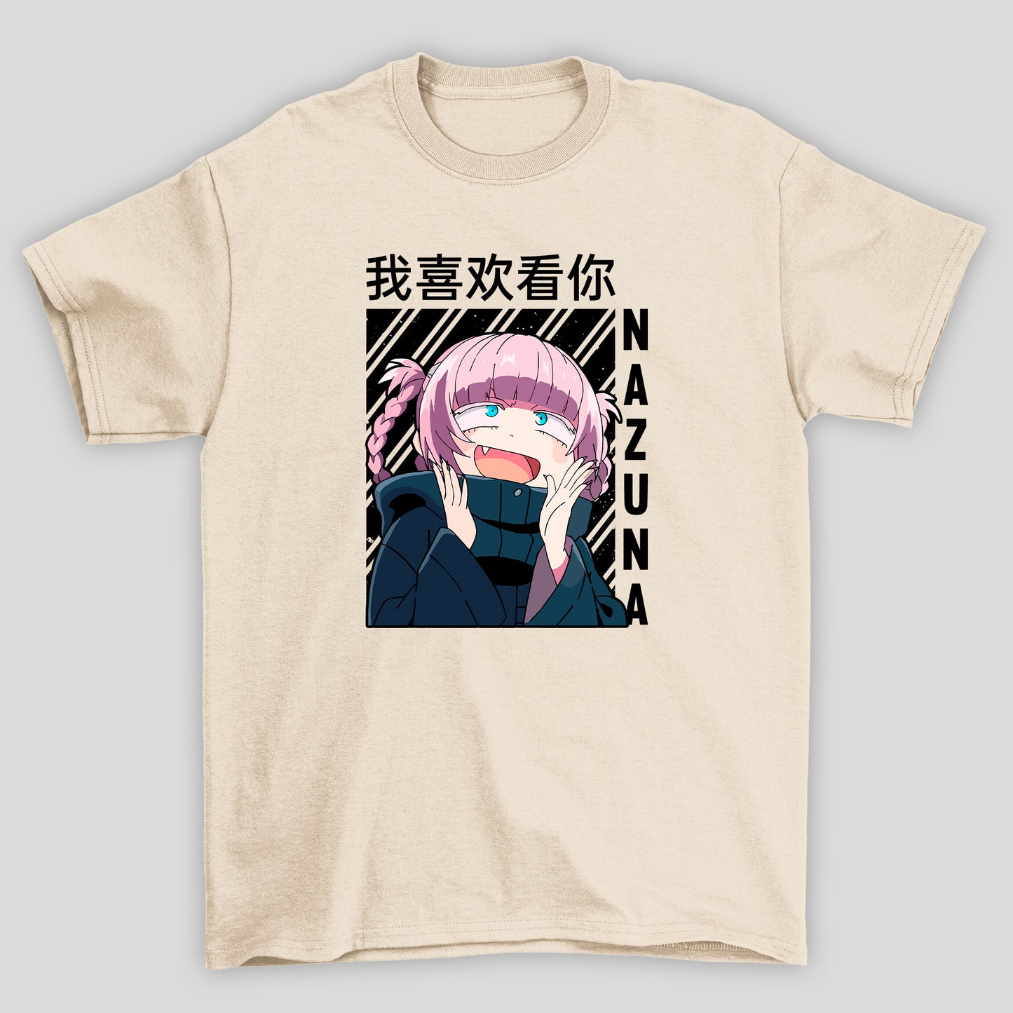 Camiseta Básica Unissex Yofukashi No Uta Nazuna Nanakusa Kanji Cute