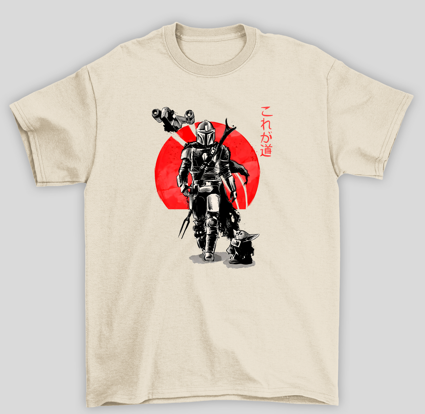 Camiseta Básica Unissex The Mandalorian Sol Japones