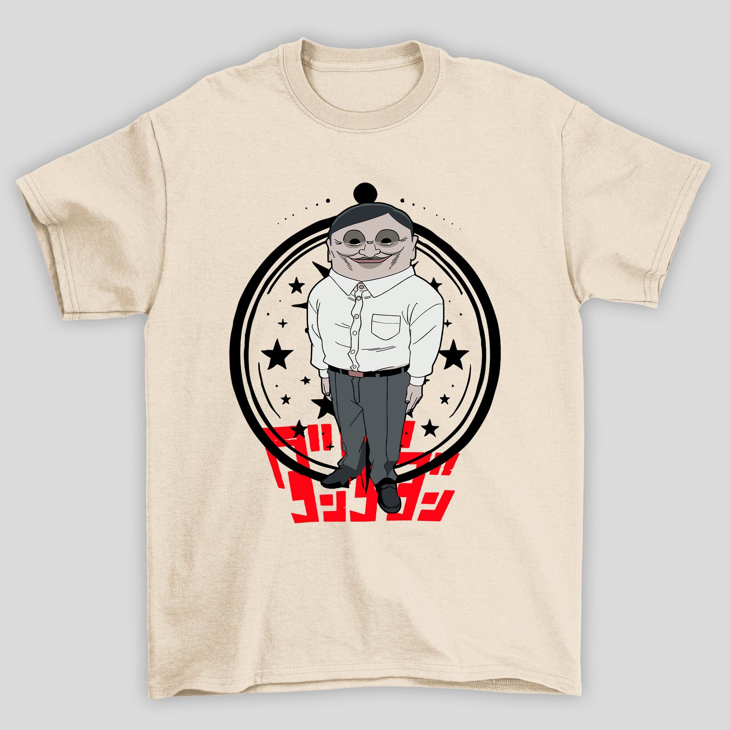 Camiseta Básica Unissex Dandadan Alien Humano