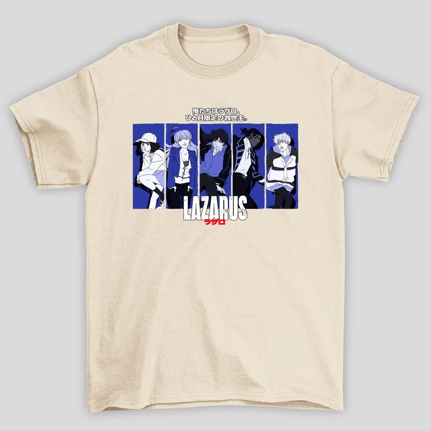 Camiseta Básica Unissex Personagens Roxo Kanji Lazarus