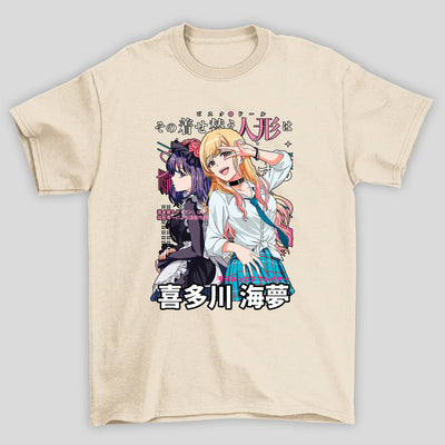 Camiseta Básica Unissex Marin Cosplay Maid Kanji My Dress Up Darling