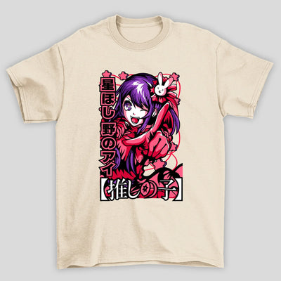 Camiseta Básica Unissex Ai Hoshino Kanji Vermelho Oshi No Ko