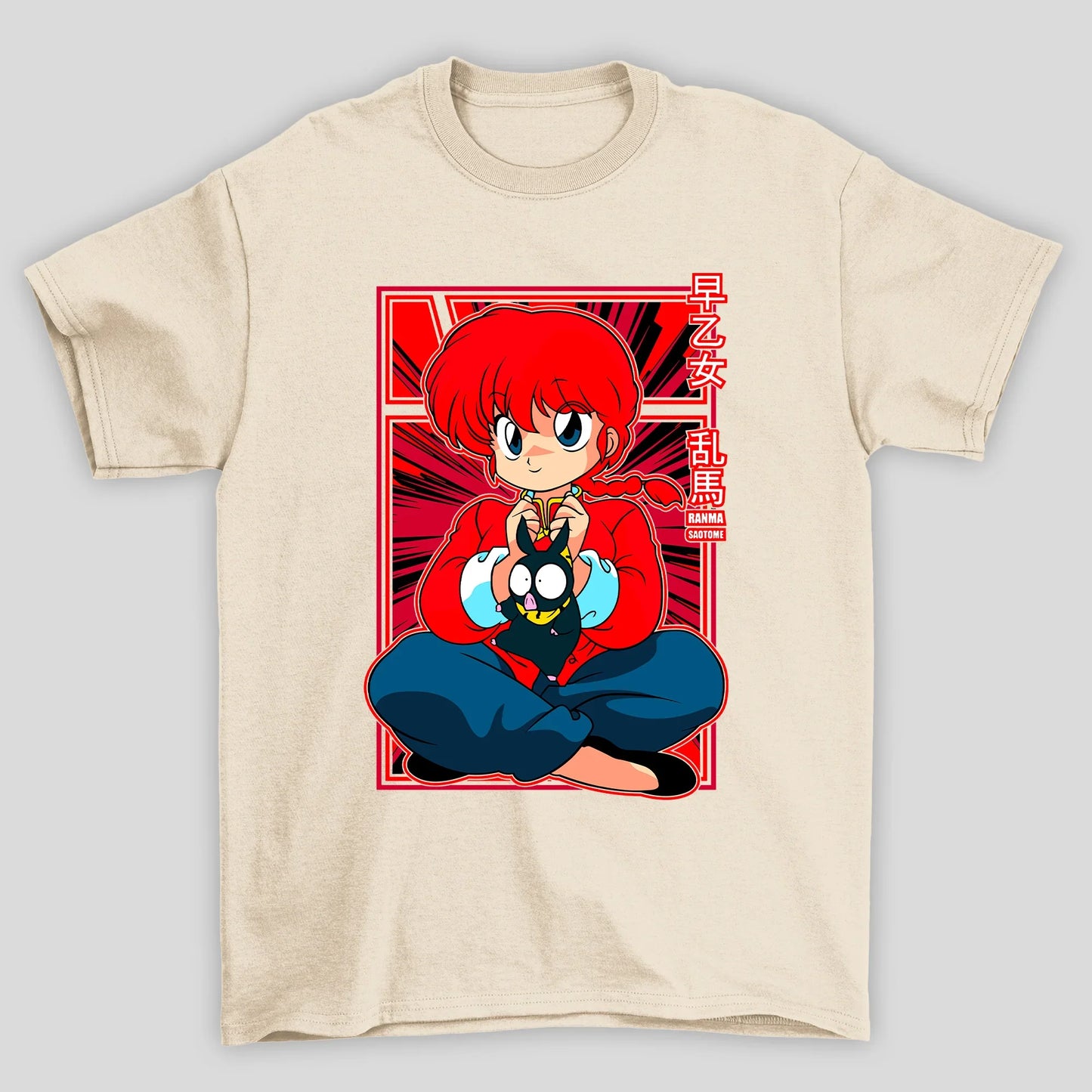 Camiseta Básica Unissex Ranma Saotome Kanji Bichinho