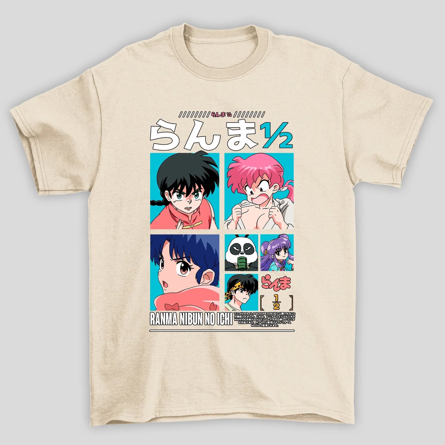 Camiseta Básica Unissex Personagens Quadrado Kanji Ranma
