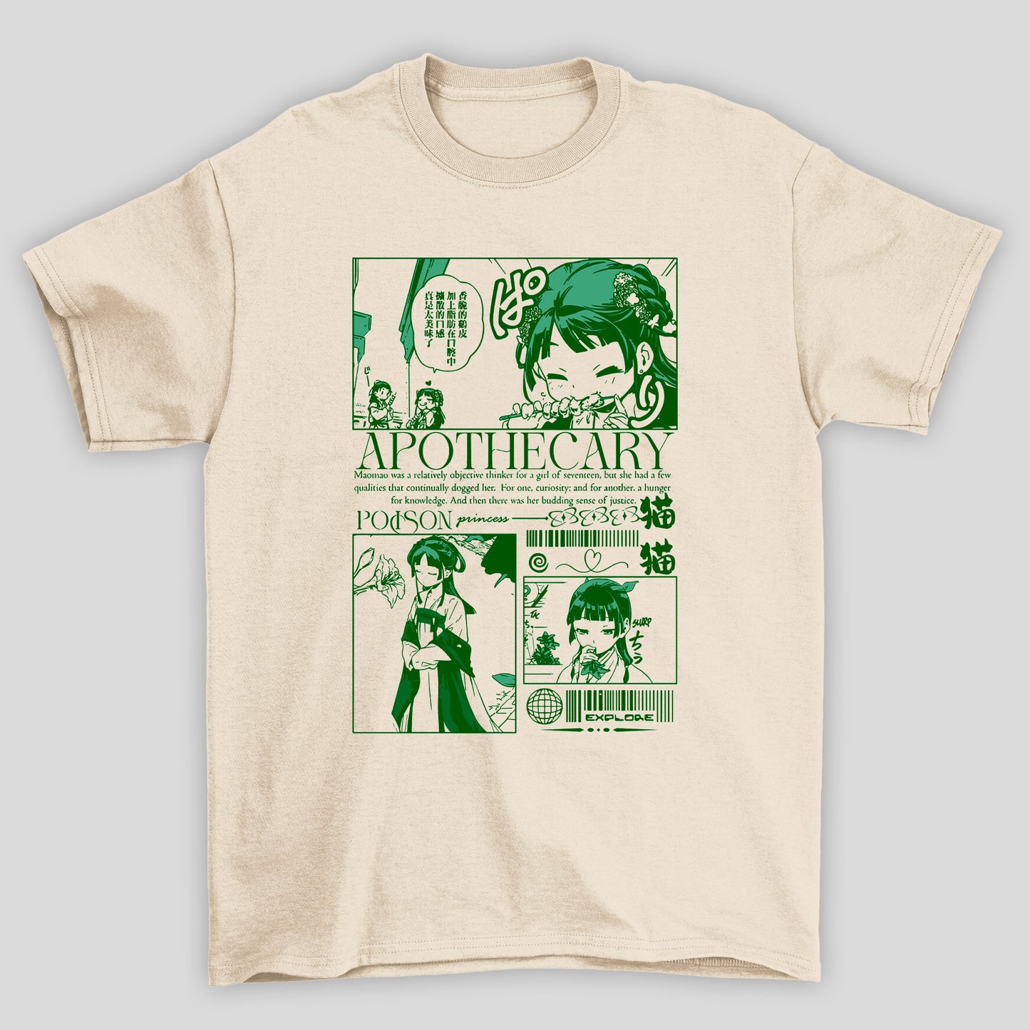 Camiseta Básica Unissex The Apothecary Diaries Manga Maomao