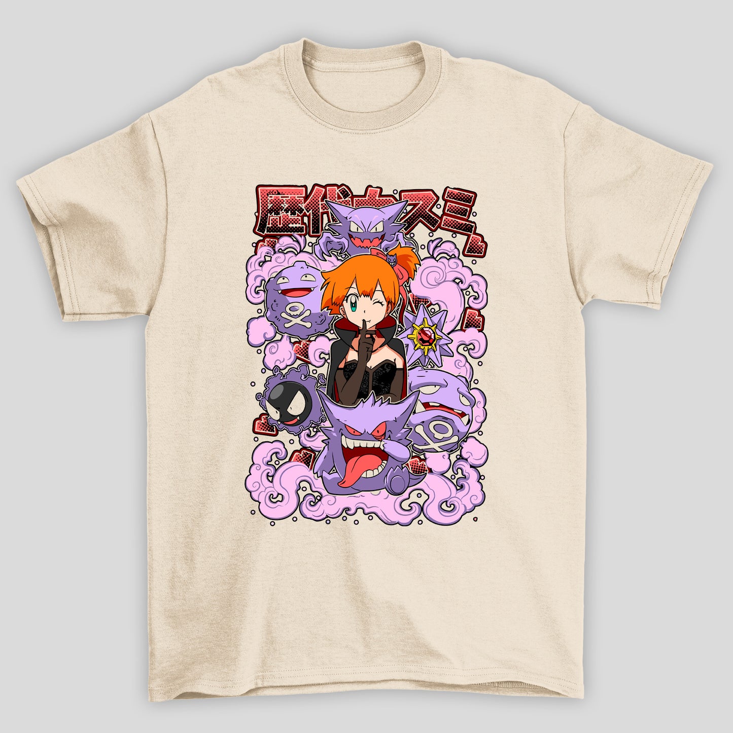 Camiseta Básica Unissex Misty Tipo Fantasma Pokemon Halloween