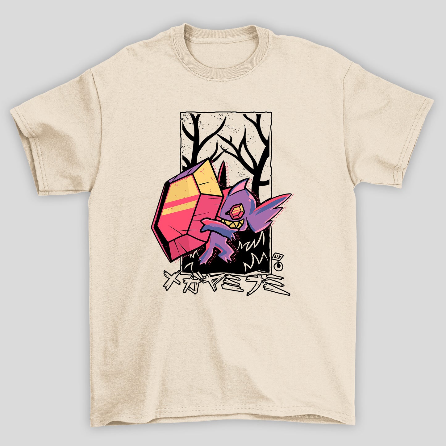 Camiseta Básica Unissex Mega Sableye Kanji Pokemon Halloween