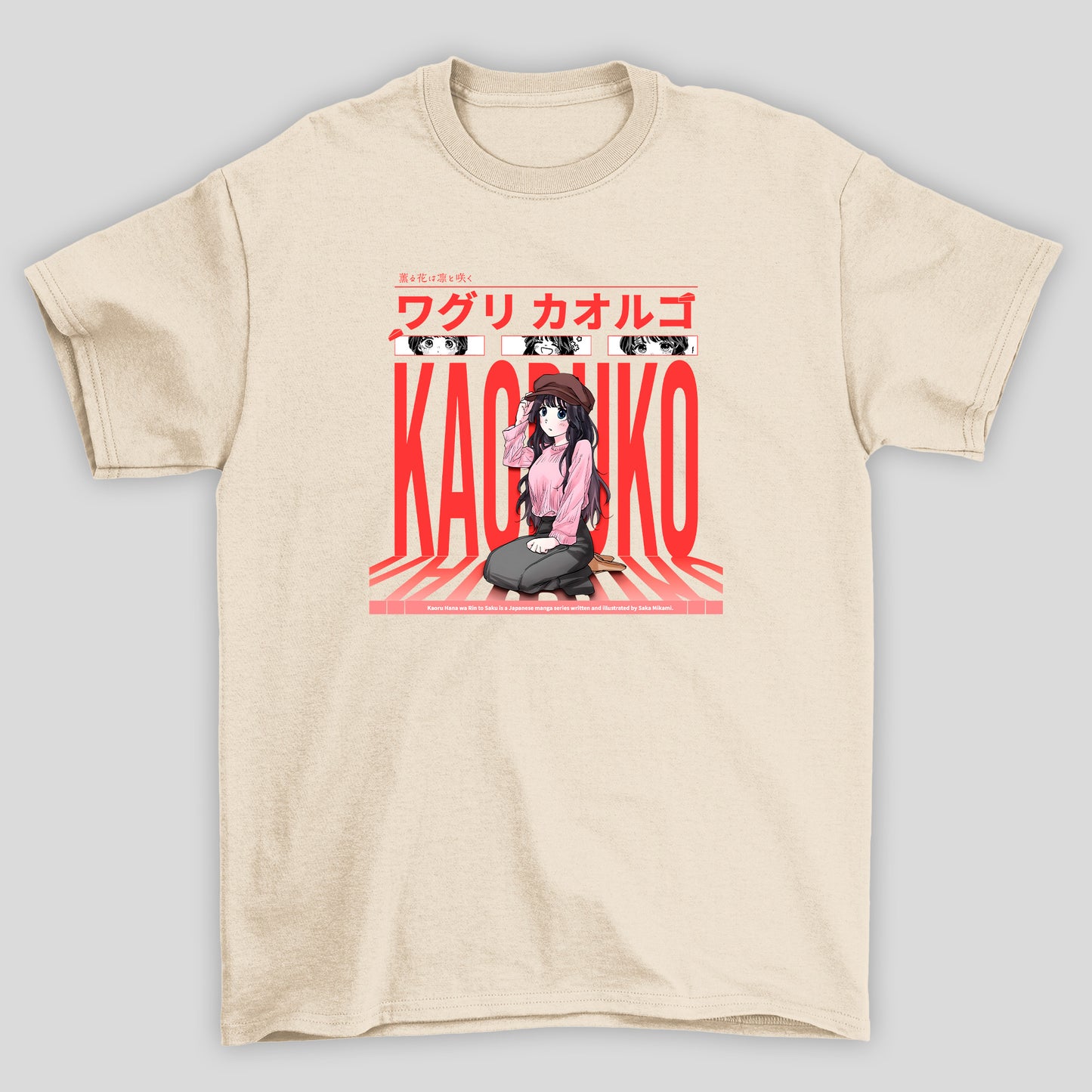 Camiseta Básica Unissex Kaoru Hana Kaoruko Waguri