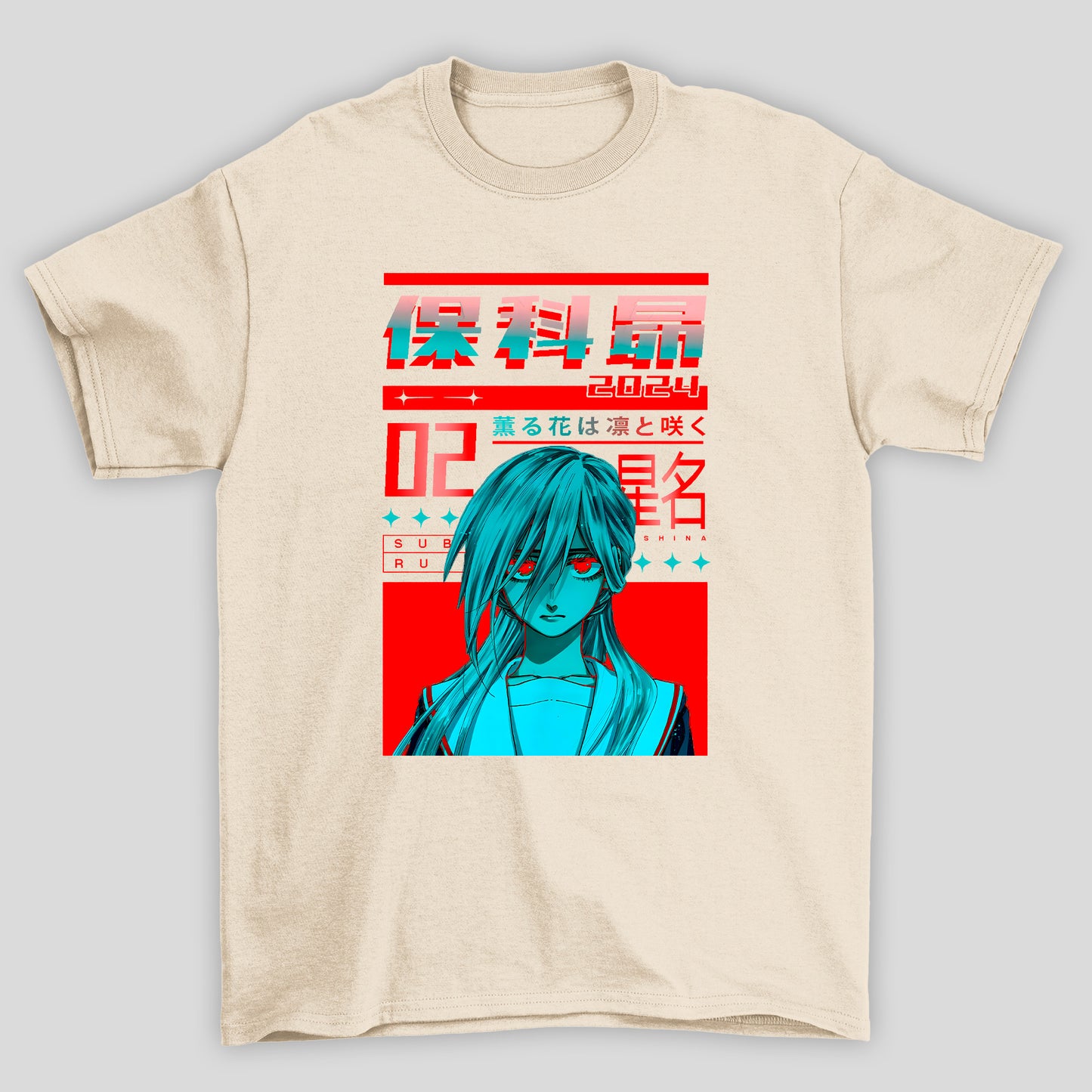 Camiseta Básica Unissex Kaoru Hana Hoshina Subaru 02 Kanji