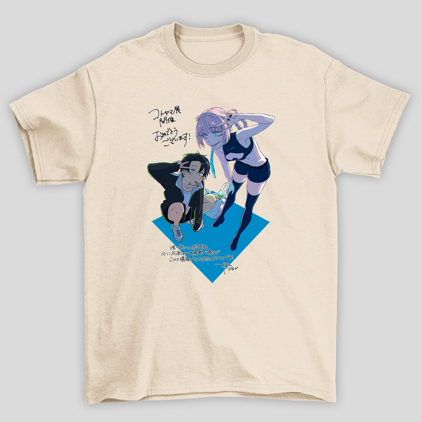 Camiseta Básica Unissex Yofukashi No Uta Nazuna Ko Yaomori Kanji