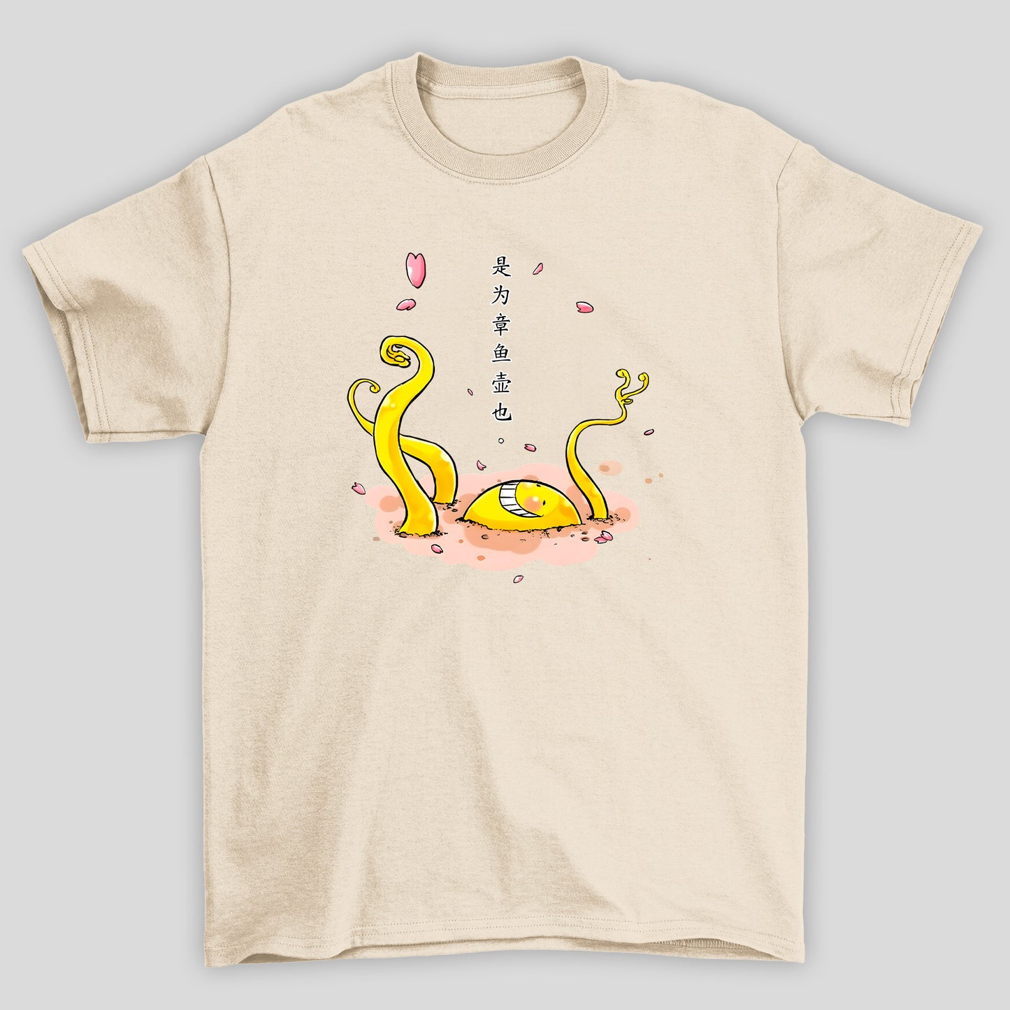 Camiseta Básica Unissex Koro Sensei Kanji Enterrado
