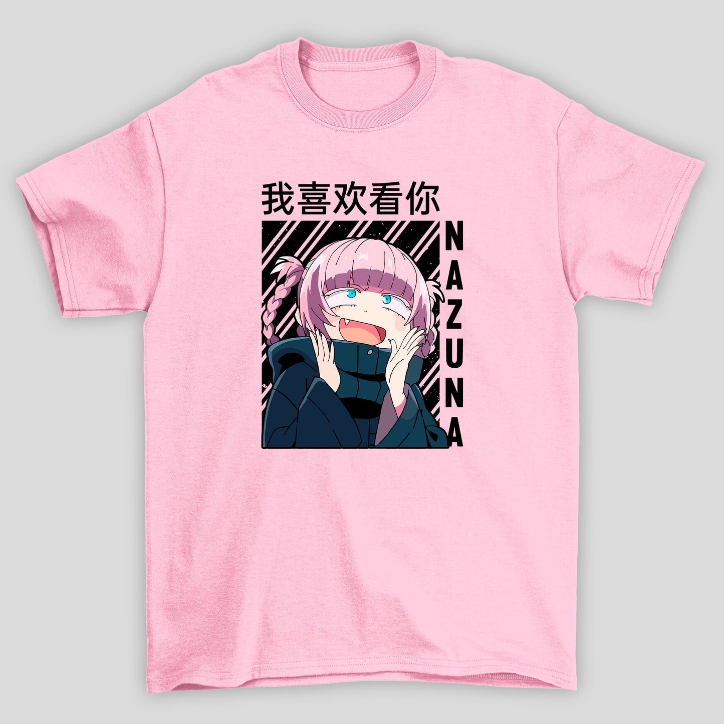 Camiseta Básica Unissex Yofukashi No Uta Nazuna Nanakusa Kanji Cute