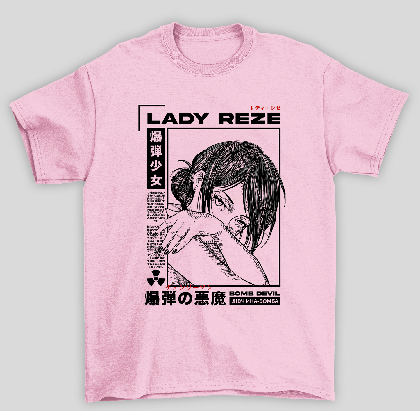 Camiseta Básica Unissex Chainsaw Man Lady Reze