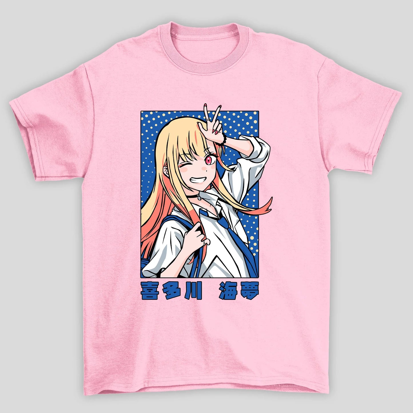 Camiseta Básica Unissex Marin Sorrindo V Kanji My Dress Up Darling