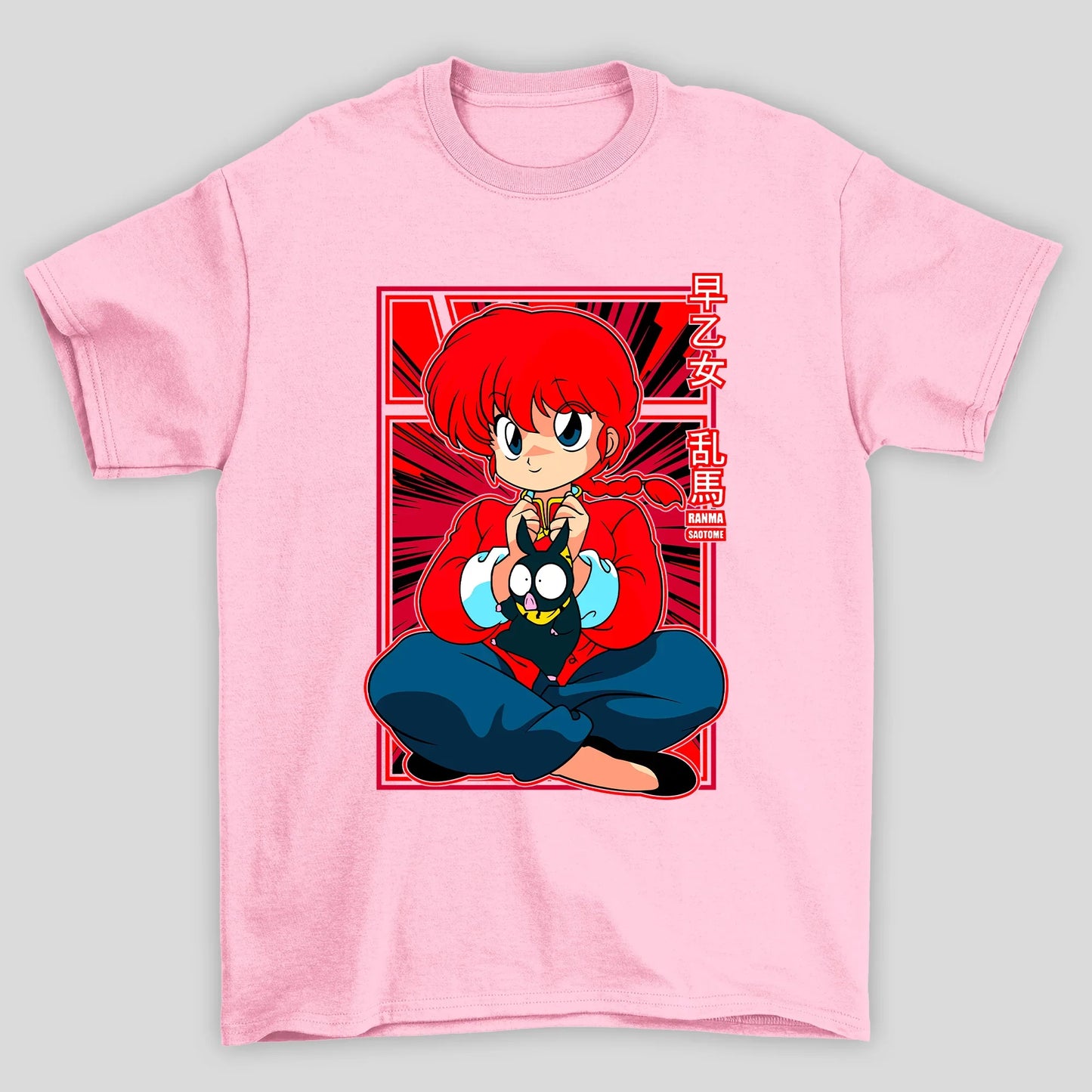 Camiseta Básica Unissex Ranma Saotome Kanji Bichinho