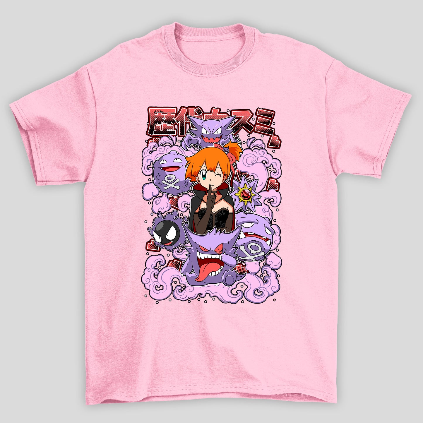 Camiseta Básica Unissex Misty Tipo Fantasma Pokemon Halloween