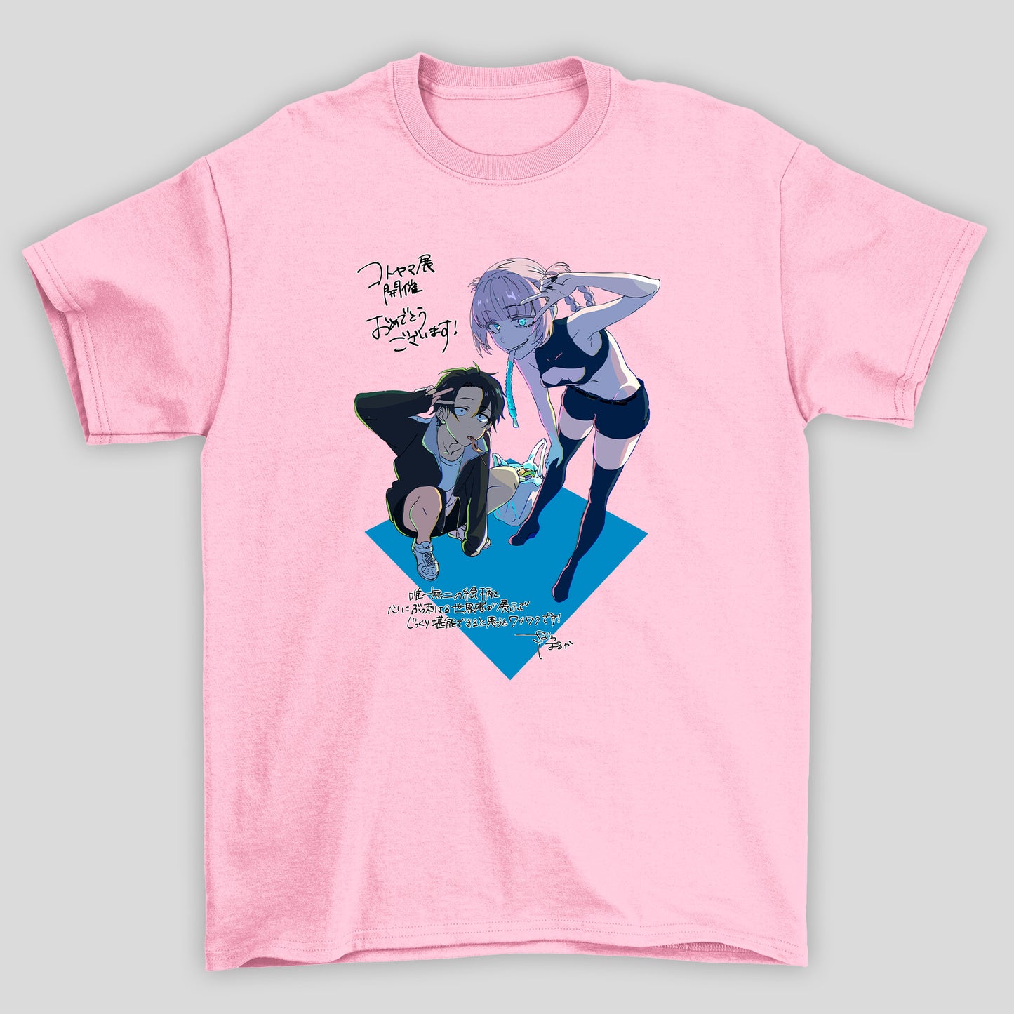 Camiseta Básica Unissex Yofukashi No Uta Nazuna Ko Yaomori Kanji