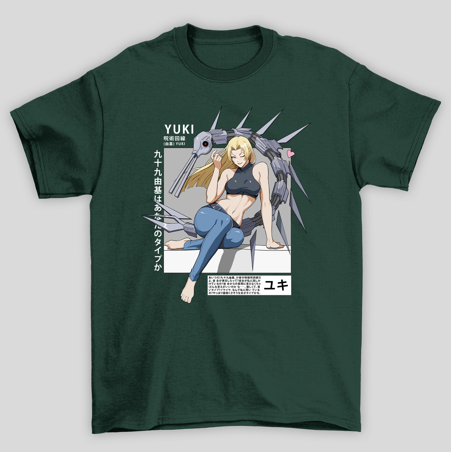 Camiseta Básica Unissex Jujutsu Kaisen Yuki