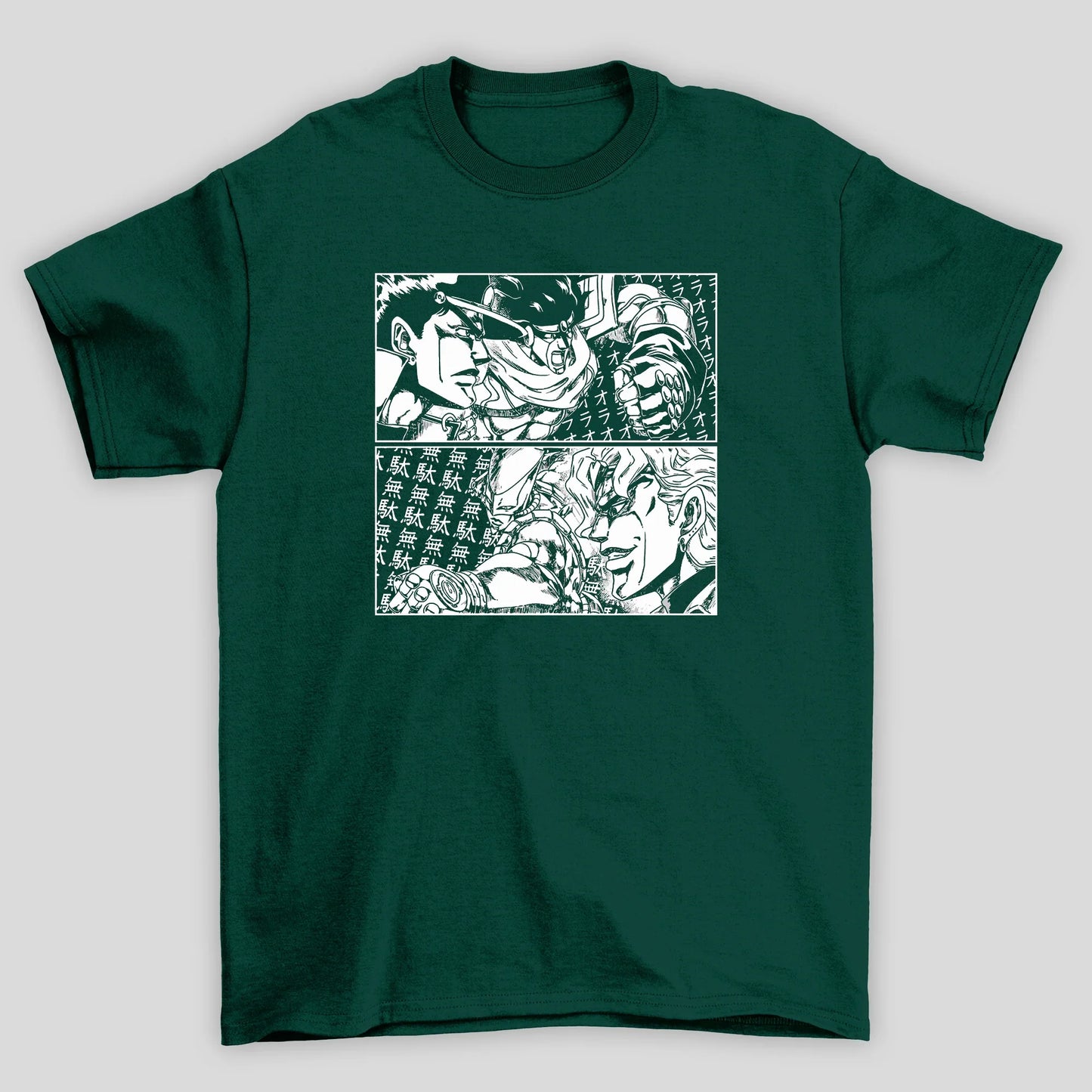 Camiseta Básica Unissex JoJo no Kimyo na Boken Quadrinho Anime