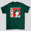 Camiseta Básica Unissex Boku No Hero Quadrado