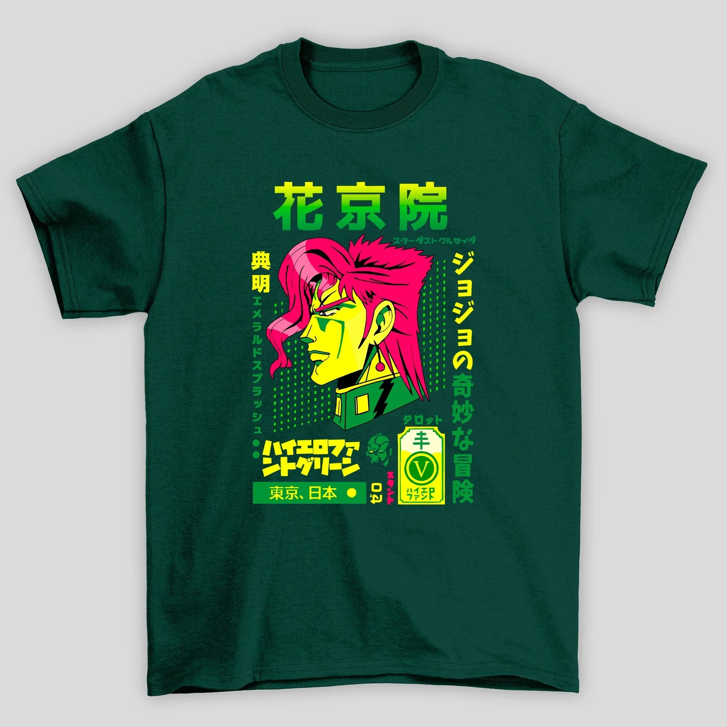 Camiseta Básica Unissex JoJo No Kimyo Na Boken Vaporwave