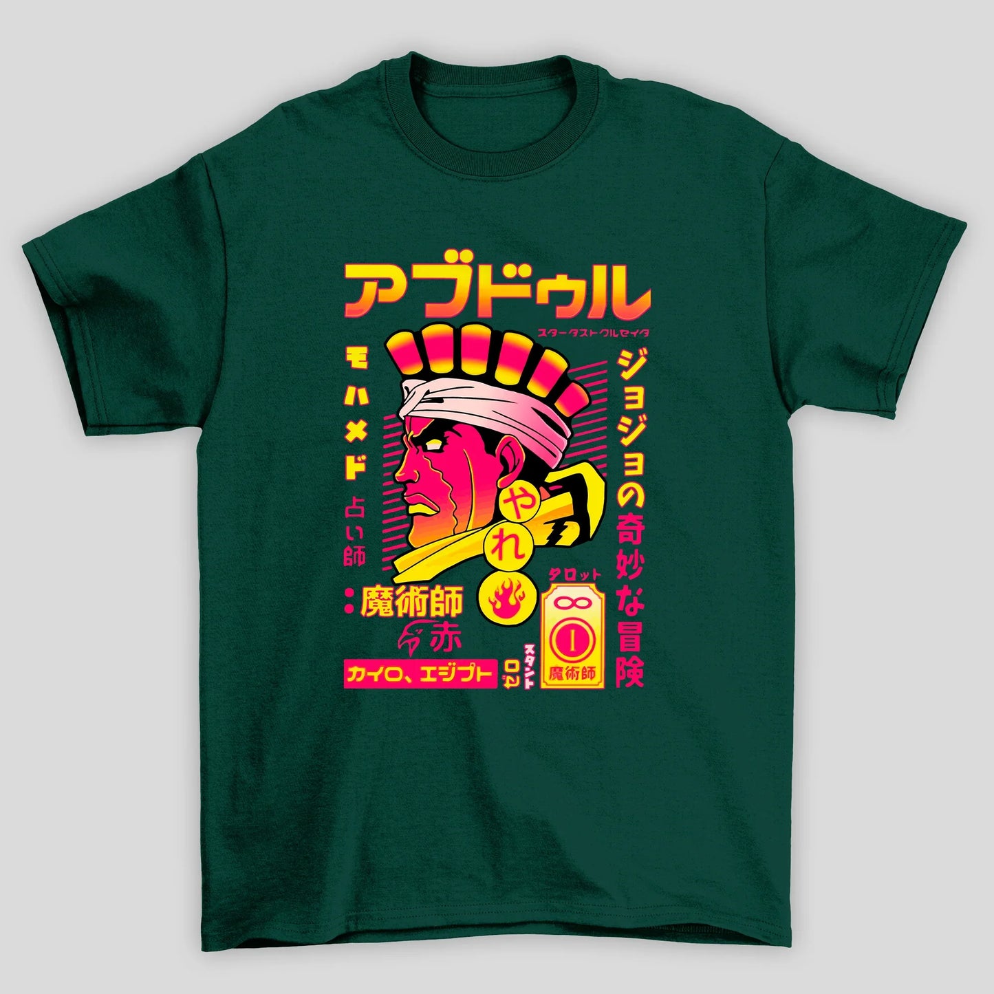 Camiseta Básica Unissex JoJo No Kimyo Na Boken Anime Vaporwave