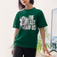 Camiseta Básica Unissex The Last Of Us Estaladores