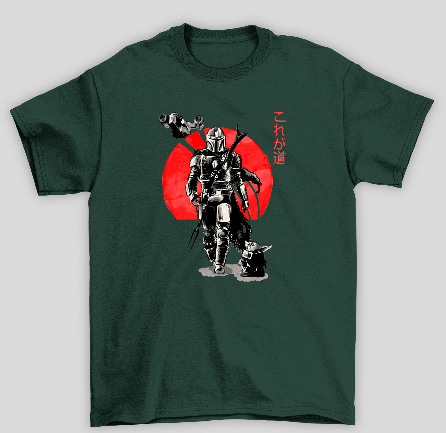 Camiseta Básica Unissex The Mandalorian Sol Japones