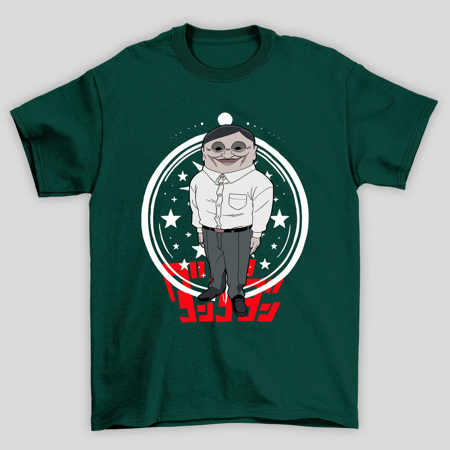 Camiseta Básica Unissex Dandadan Alien Humano