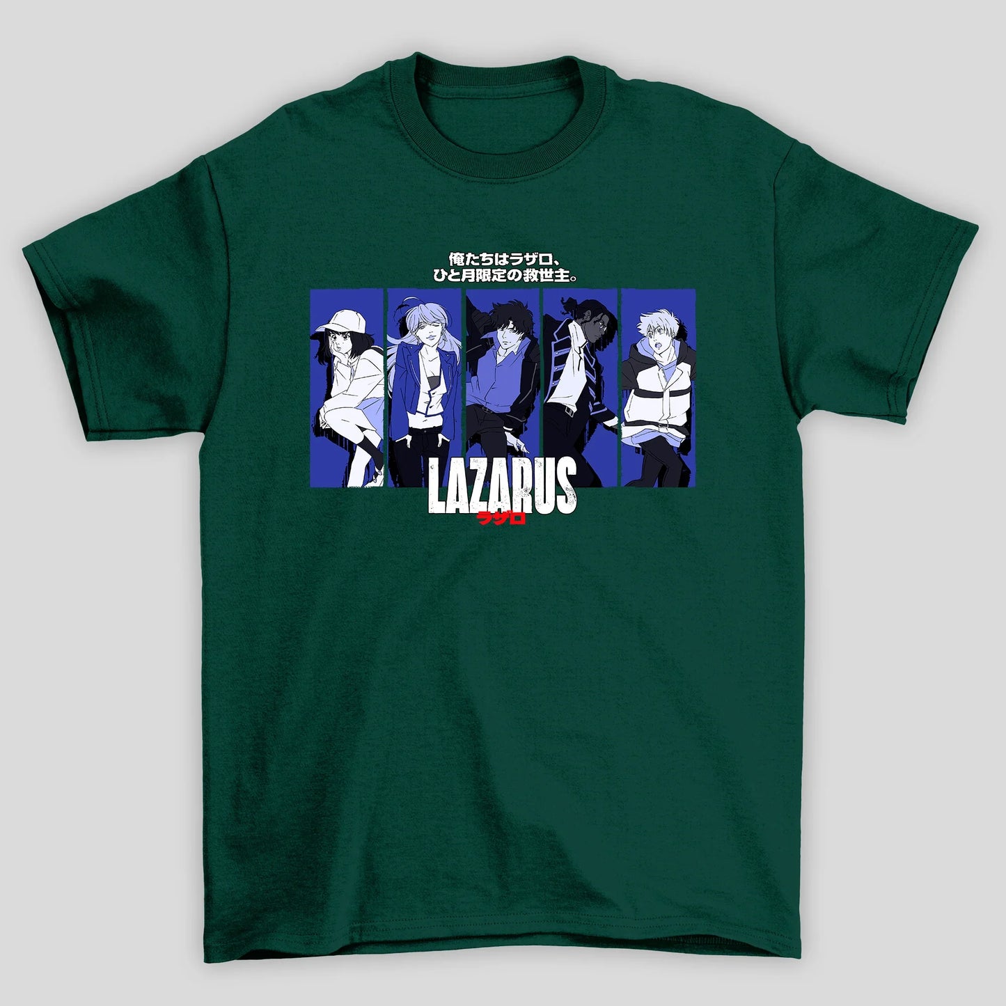 Camiseta Básica Unissex Personagens Roxo Kanji Lazarus