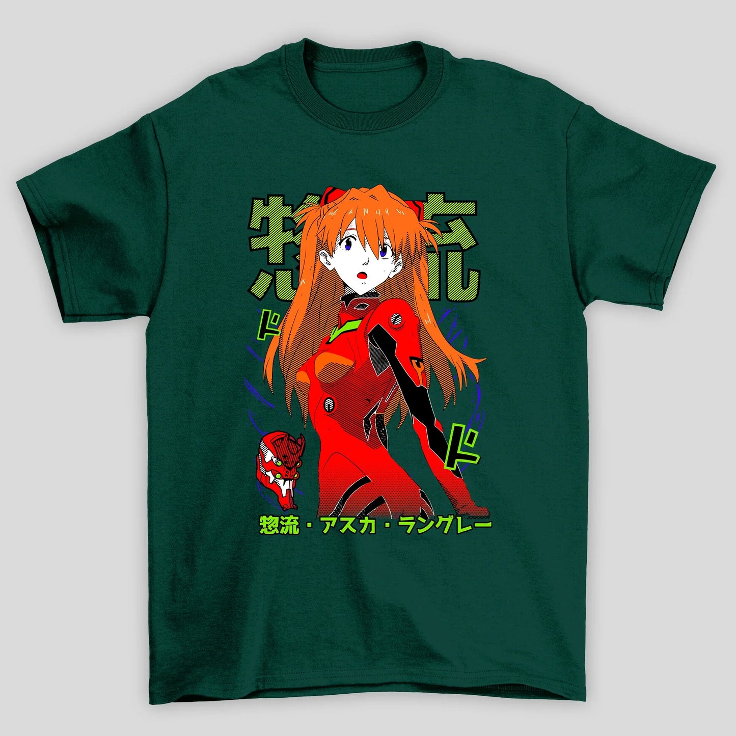 Camiseta Básica Unissex Asuka Kanji Verde Evangelion