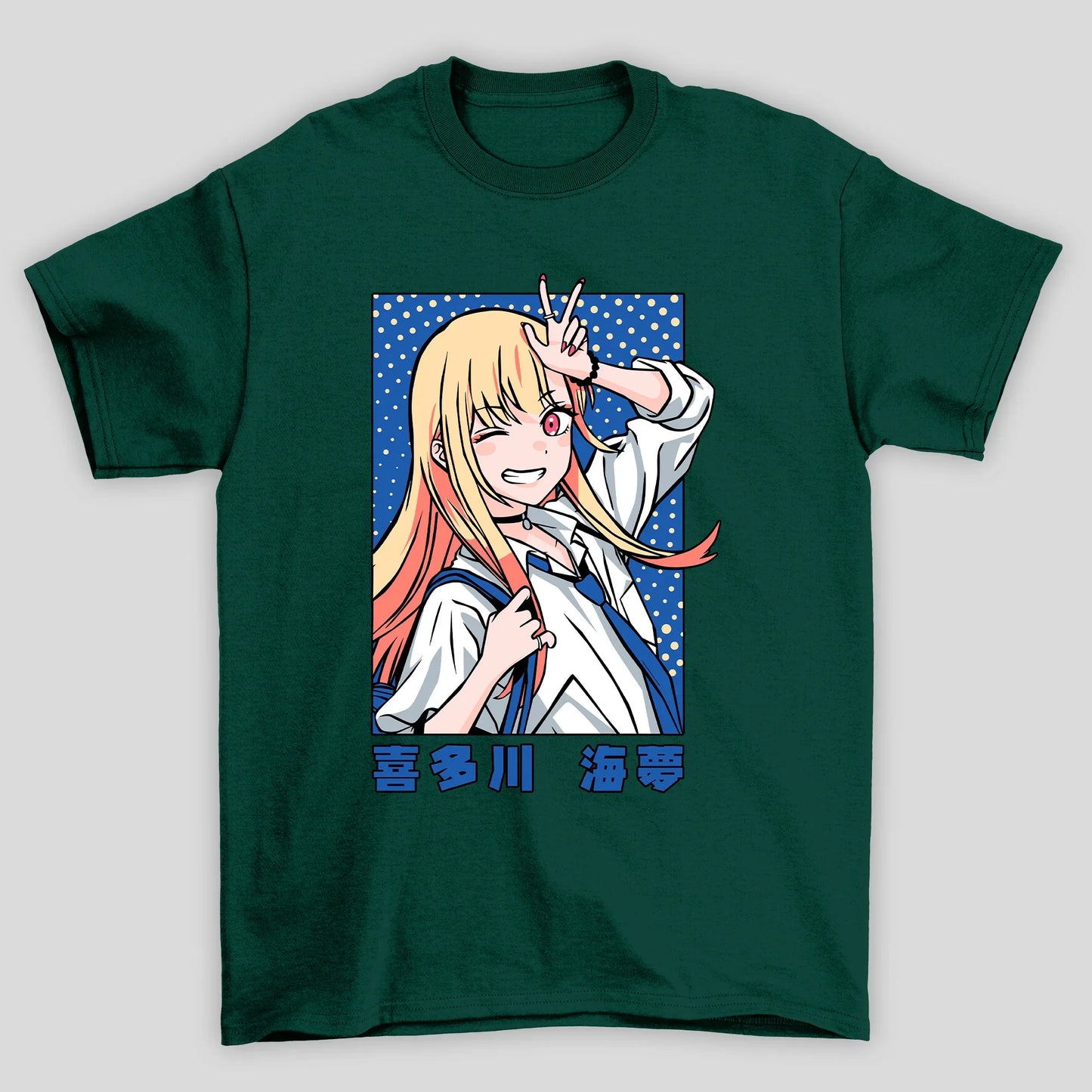 Camiseta Básica Unissex Marin Sorrindo V Kanji My Dress Up Darling