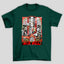Camiseta Básica Unissex Kill Bill Poster The Whole Bloddy Affair