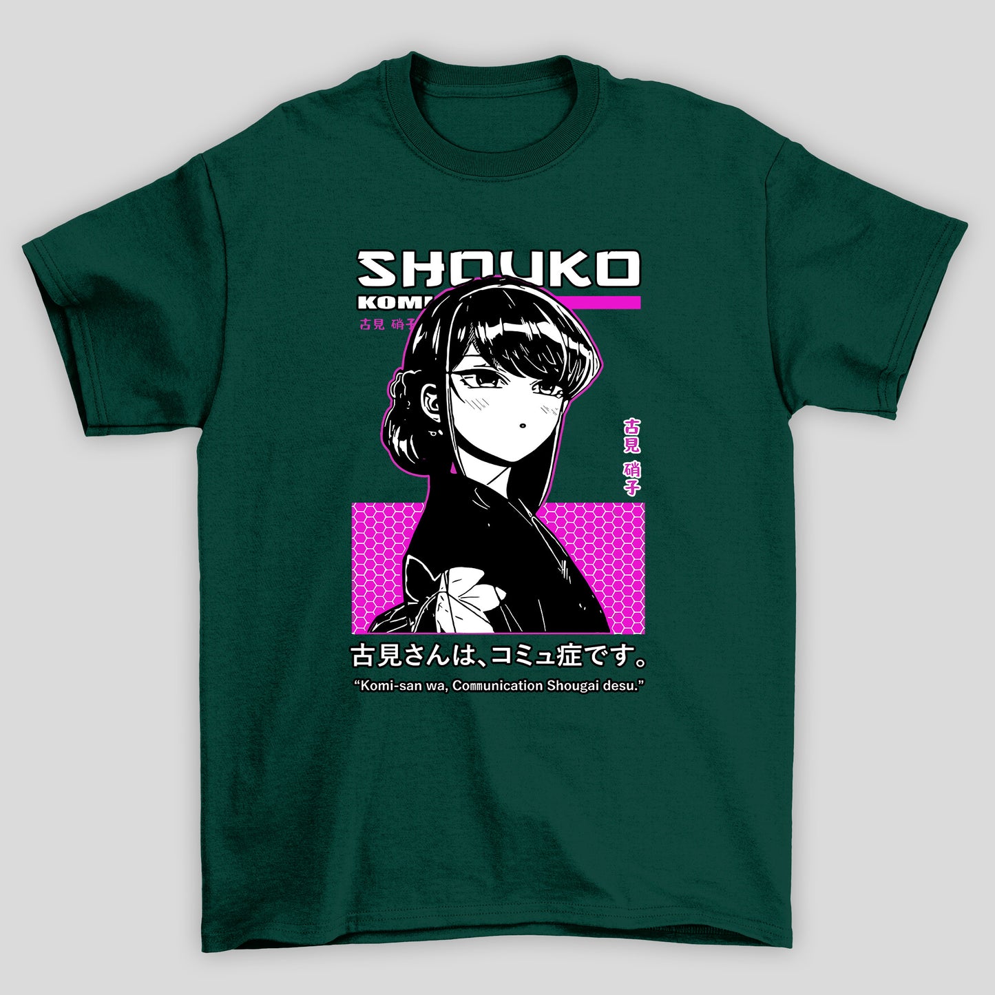 Camiseta Básica Unissex Shoukokanji Komi Cants Communicate